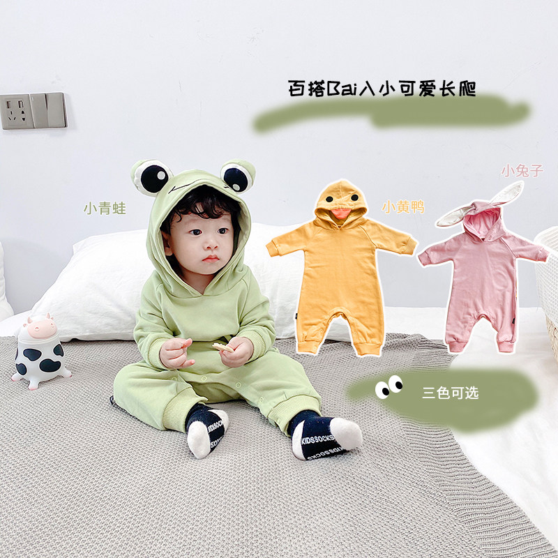 Baby clothes Spring and autumn clothes for baby animals Even body crawling clothes tennis red men and women cuddling baby cute super cute khau out