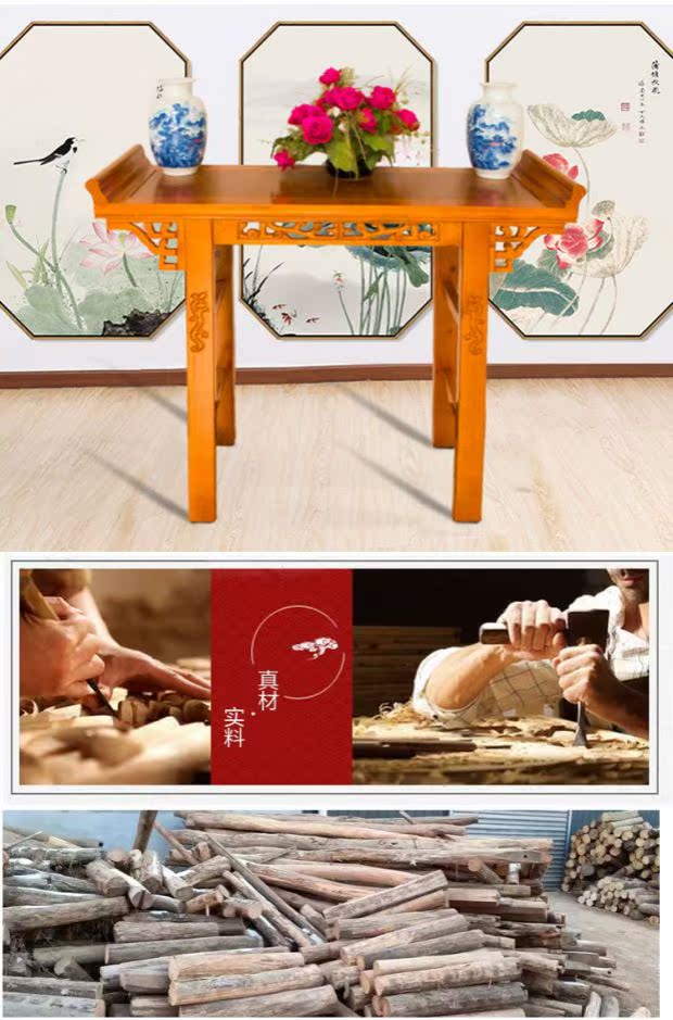 Bàn gỗ rắn Trung Quốc Dongyang gỗ chạm khắc Trung Quốc Minh và Thanh triều cổ điển đồ nội thất cổ đồ bàn Phật cho bàn Phật - Bàn / Bàn bàn thờ gỗ