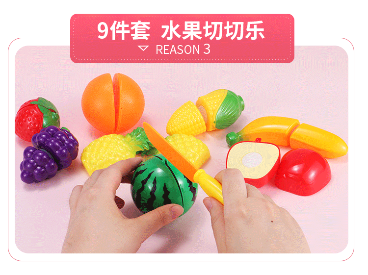 Trẻ em Bắc Mỹ chơi nhà bếp mini đặt mô phỏng đồ dùng nhà bếp bé trai và bé gái nấu ăn đồ chơi nhà bếp bộ xếp hình