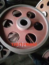 Metal band saw bed accessories Active wheel driven wheel driven wheel 4028 with saw wheel 4232 Hengyu saw Librilliance Brilliance