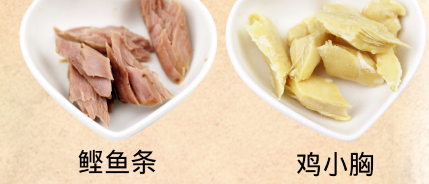 Mèo Kale ăn nhẹ gà luộc gà chính ức gà dải mèo dải mực 30 thịt khô dải thịt - Đồ ăn nhẹ cho mèo thức ăn cho mèo con 2 tháng tuổi