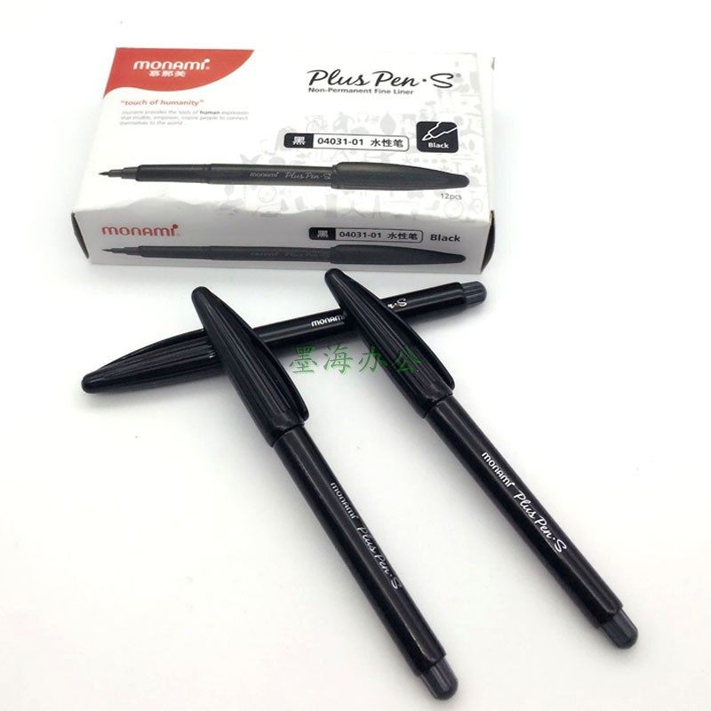 Mu Namei monami water-based pen 0 38 Korean fiber pen 0 5 soft head signature color neutral pen hand account pen