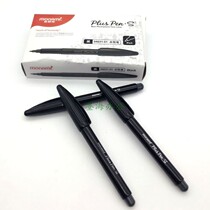 Mu Namei monami water-based pen 0 38 Korean fiber pen 0 5 soft head signature color neutral pen hand account pen