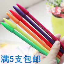 Korean stationery monami monami3000 color neutral pen watercolor pen hand account hook fiber pen for students
