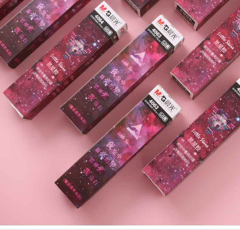 Morning star control 4063 neutral pen core 0 5mm full tube student star sky 4064 water pen core for students