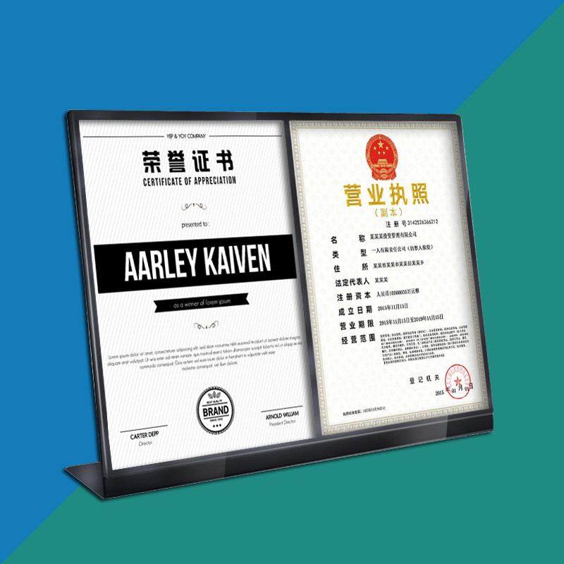 Desktop metal A4 certificate frame photo frame set authorization letter of honor certificate photo frame certificate business license magnetic frame