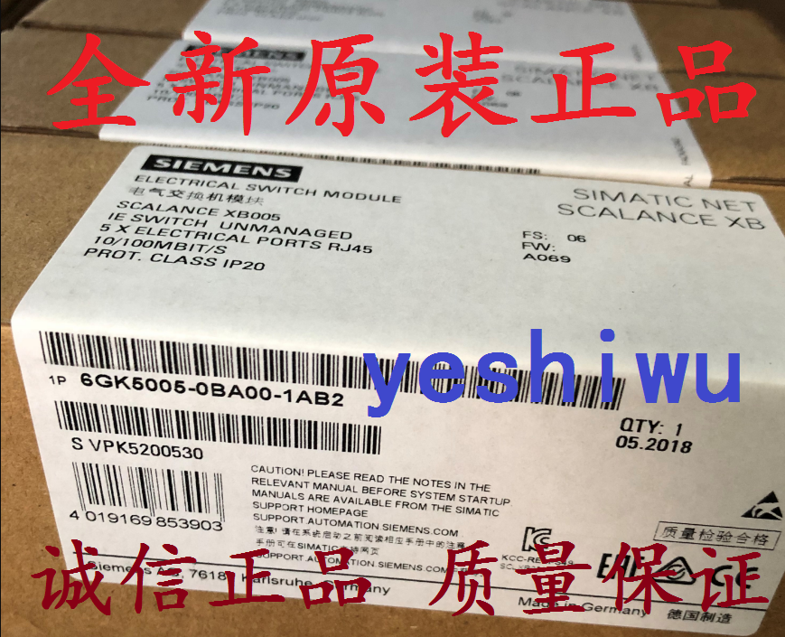 6GK5005-0BA00-1AB2 1AA3 6GK5008-0BA10 Siemens XB005 XB008 Switch