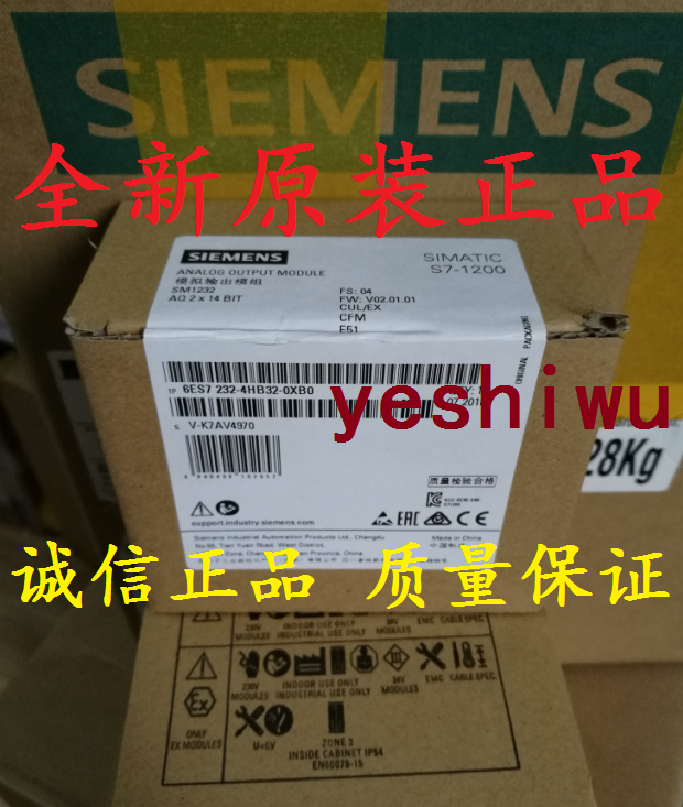6ES7232 6ES7 232-4HB32-0XB0 4HB30 SM1232 Siemens S7-1200 Original