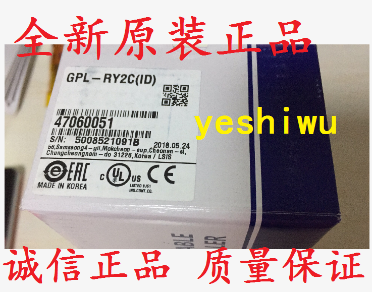 LS GPL-D24C (ID) GPL-D22C D24A D24A RY2C GPL-TR2C TR4C 1