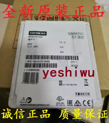 6ES7952 6ES7 952-1KM00-0AA0 1AL00 6AV2181 6AV2 181-8XP00