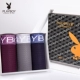 Playboy 3707 Quần lót cotton nam Quần lót Boxer 100% Quần lót cotton Boxer 4 hộp quà tặng - Bộ quà tặng shop do lot