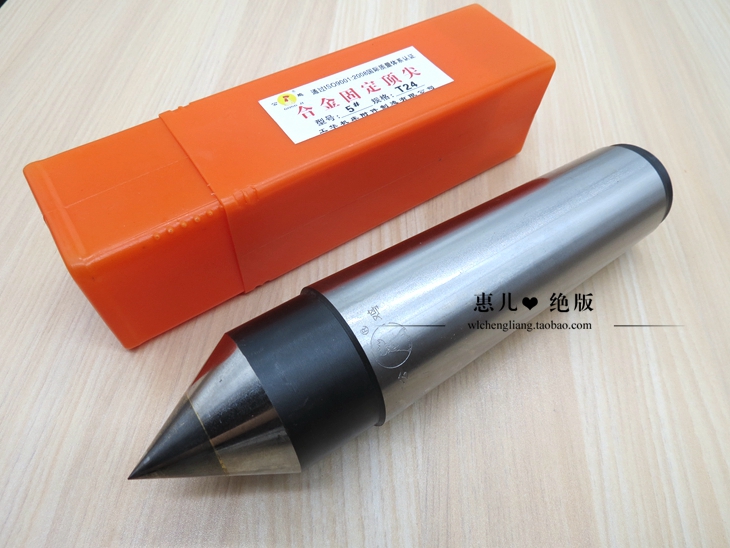 Rooster Alloy fixed top Mohs 5 12mm 12mm 15mm 15mm 24 24 30 36 40 50 60 60