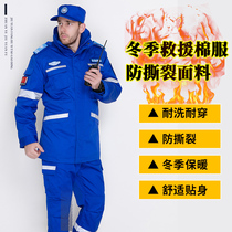 New winter rescue suit cotton down jacket fire emergency rescue manufacturers custom