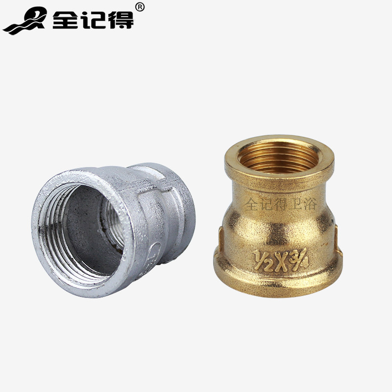 Total copper 4-in-wire transfer 6-minute internal wire Swivel Diameter Copper direct copper tube Ancient size Head tube copper accessories