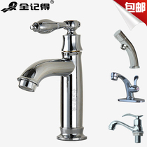 Bread Basin Single Cold Tap Washbasin Washbasin Floor Basin Ceramic Basin Single Cold Tap