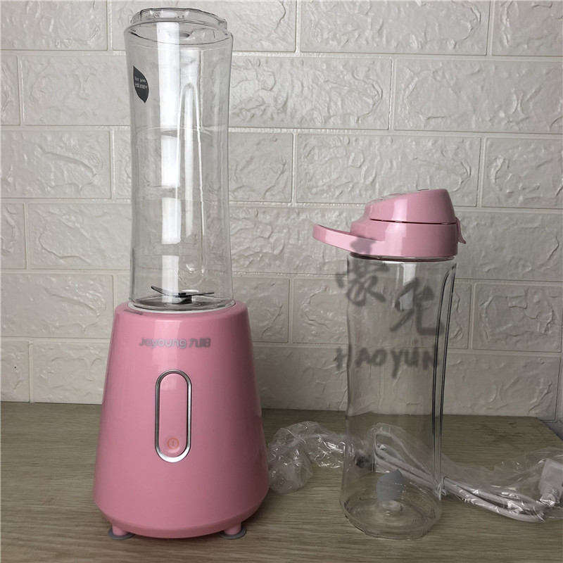 Joyoung Joyoung L6-C3 Home Automatic Juicer Mini Portable Juicer Multifunctional Cooker