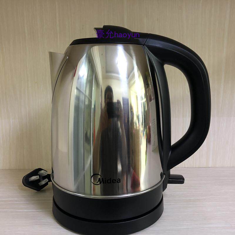 Midea beauty MK-SJ1702 WSJ1702b electric kettle 304 stainless steel automatic power cut