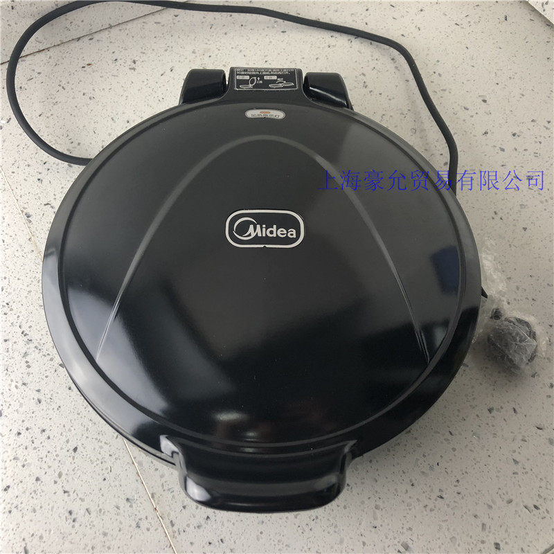 Midea Midea JHN30F electric baking pan double-sided heating household mechanical version frying machine pancake machine warranty