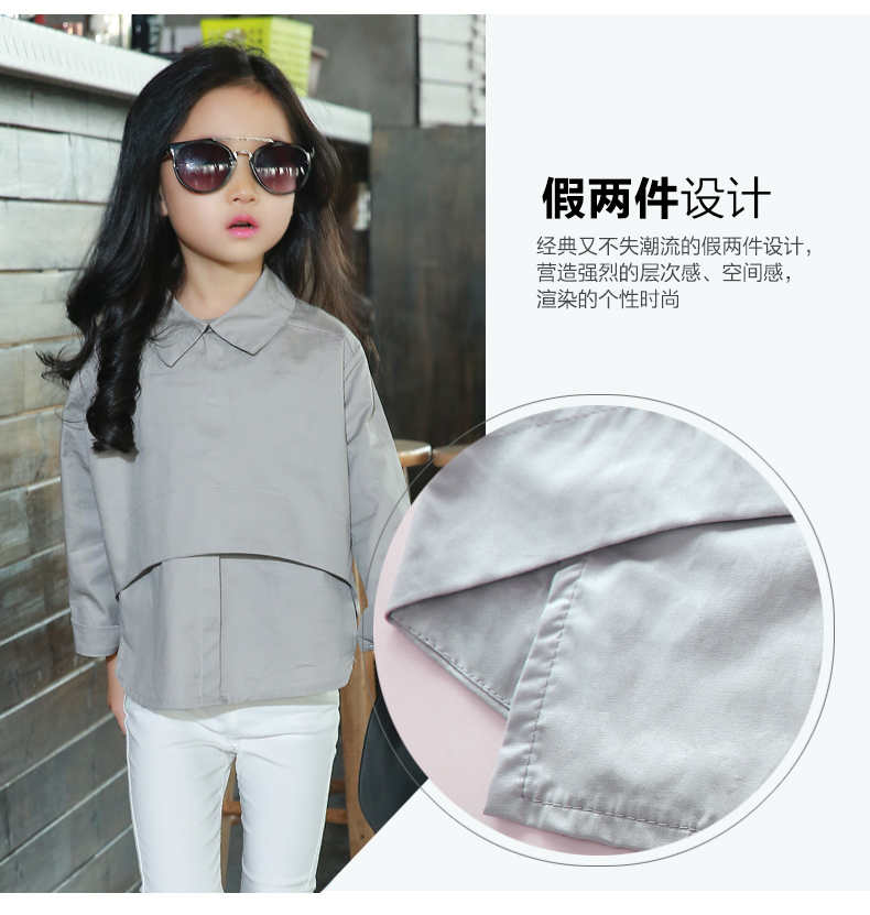 Chemise fille à manche longue - Ref 2085109 Image 34