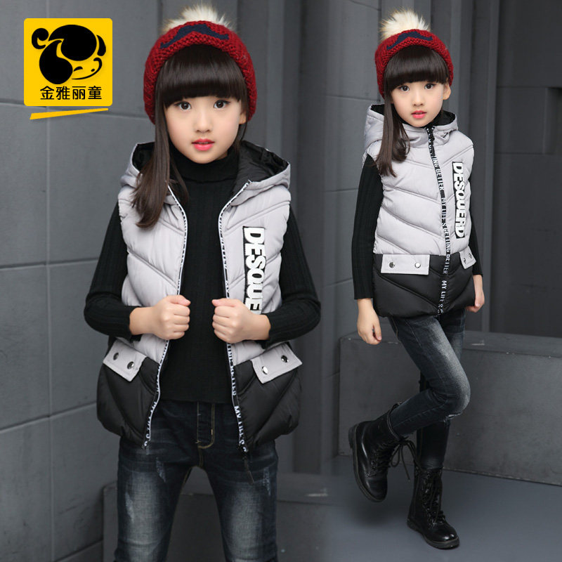 Gilet fille - Ref 2070691 Image 7