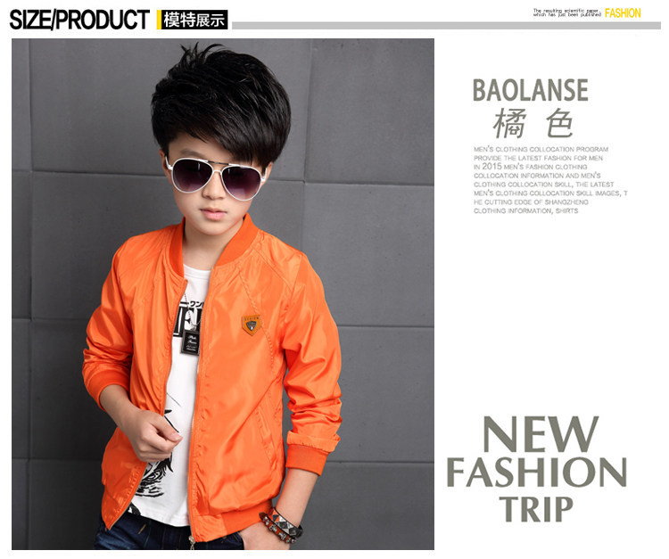 Veste pour garcon - Ref 2158975 Image 21