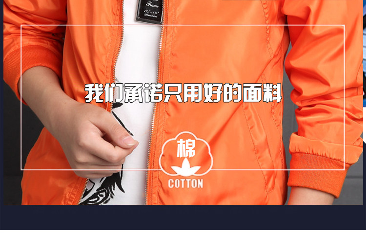 Veste pour garcon - Ref 2158975 Image 17