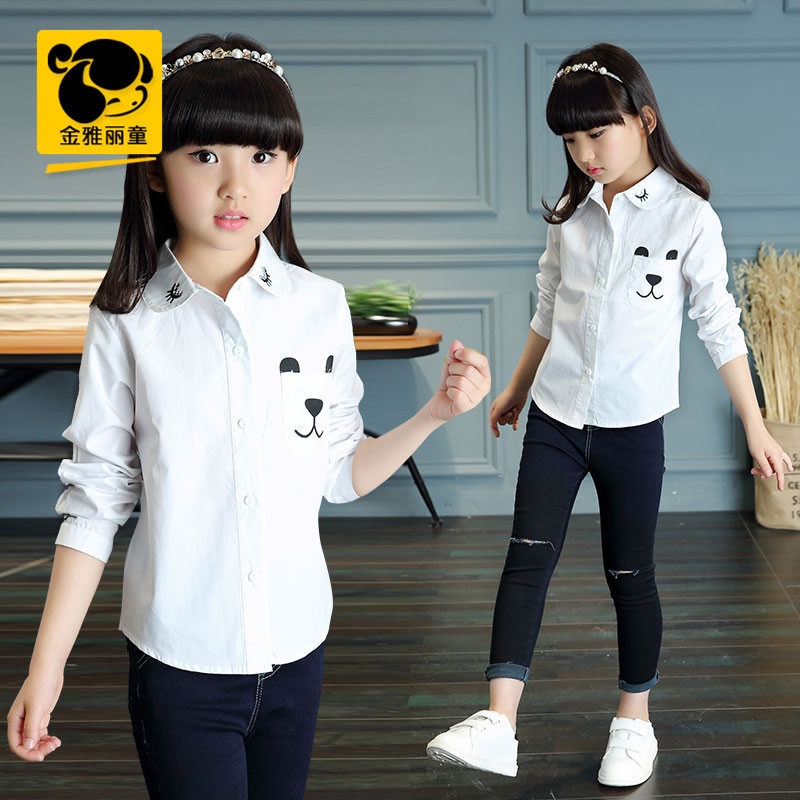 Chemise fille à manche longue - Ref 2086398 Image 10