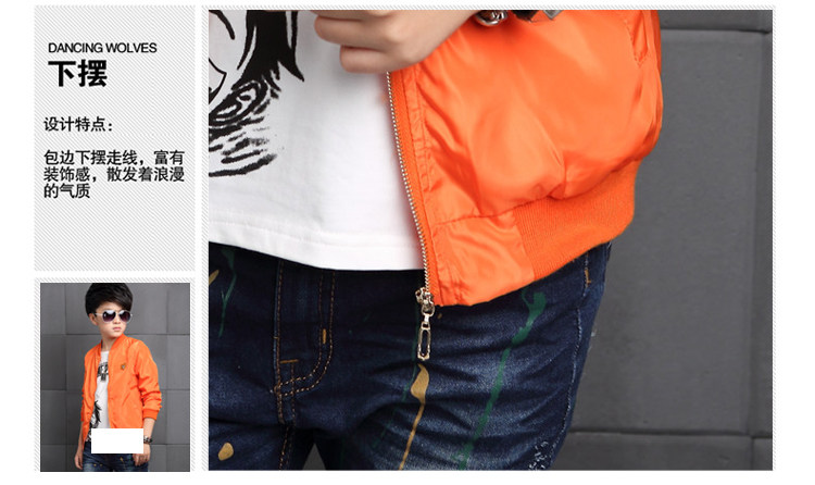 Veste pour garcon - Ref 2158975 Image 31