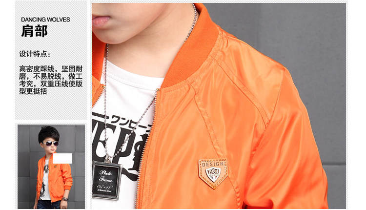 Veste pour garcon - Ref 2158975 Image 30