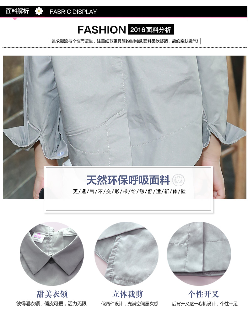 Chemise fille à manche longue - Ref 2085109 Image 38