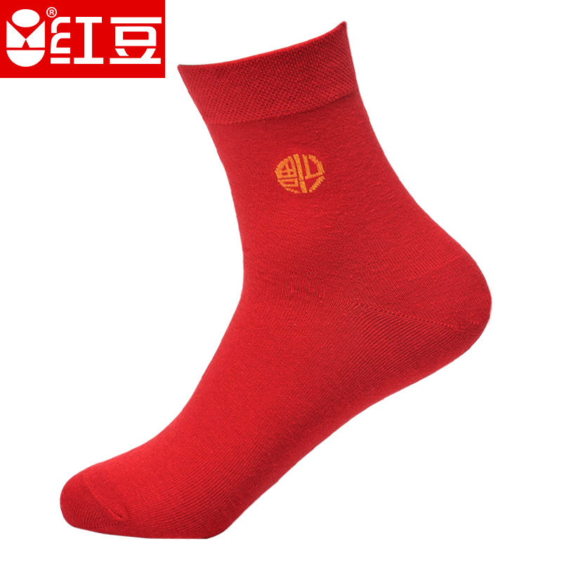 Red Bean Men's Red Socks for the Year of the Horse, Good Luck in Marriage, Pure Cotton Mid-Tube Socks for Autumn and Winter
