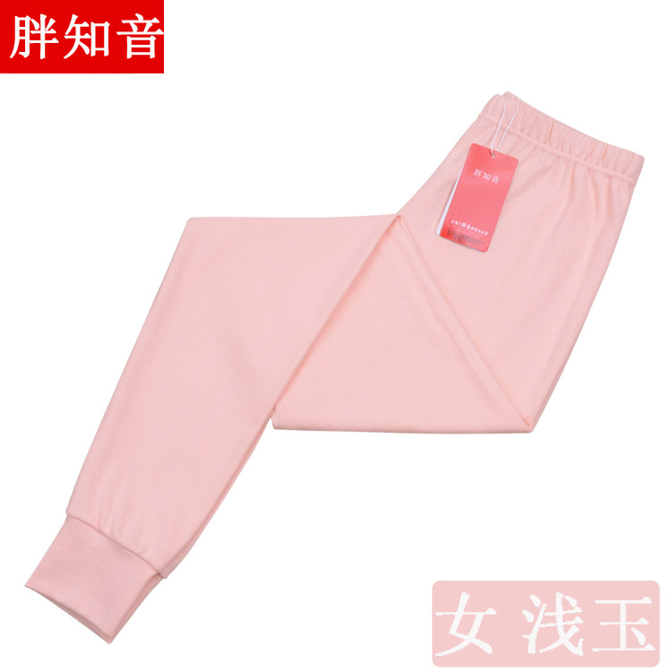 Pantalon collant luxueux en coton - Ref 749542 Image 23