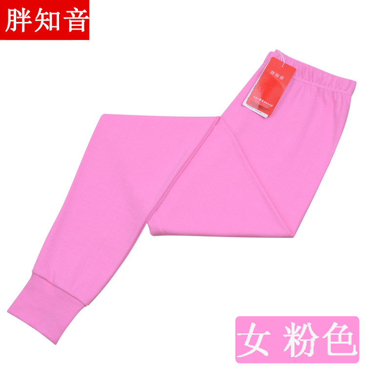 Pantalon collant luxueux en coton - Ref 749542 Image 22