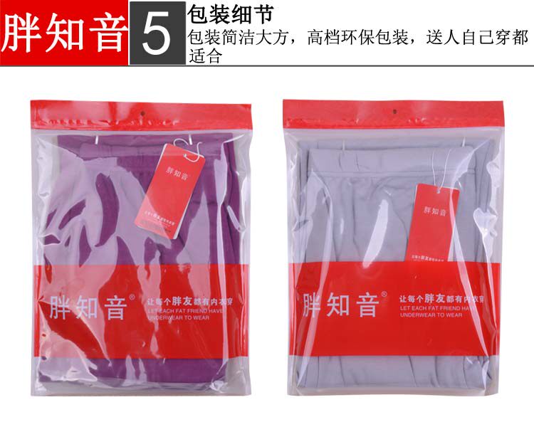 Pantalon collant luxueux en coton - Ref 749542 Image 34