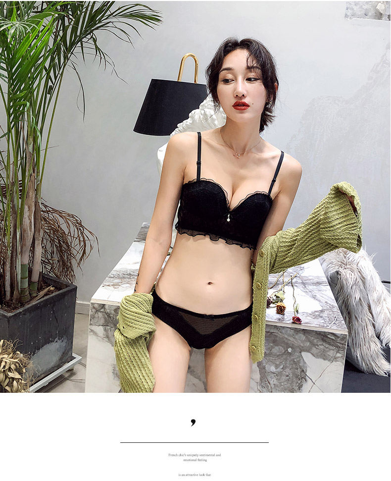 Ensemble intime      en  maille - Ref 3153230 Image 22