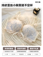 Синий [опрос]