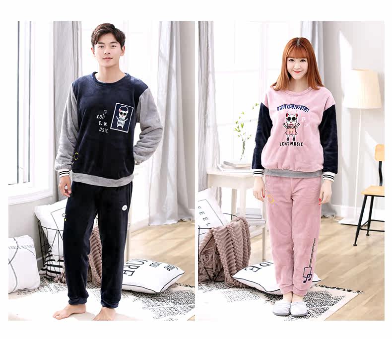 Pyjama mixte en Polyester Polyester  à manches longues - Ref 3005064 Image 11