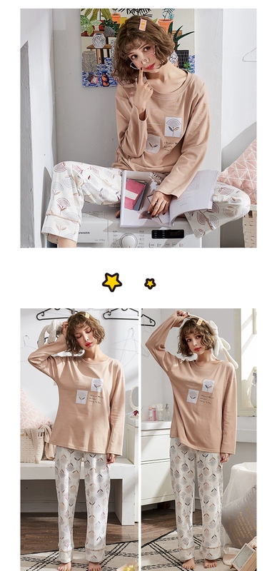Đồ ngủ nữ dài tay cotton mùa thu dịch vụ nhà hai mảnh phù hợp với phần mỏng ngọt ngào và đáng yêu mùa xuân và mùa thu mùa hè cotton có thể được mặc xuong may do bo