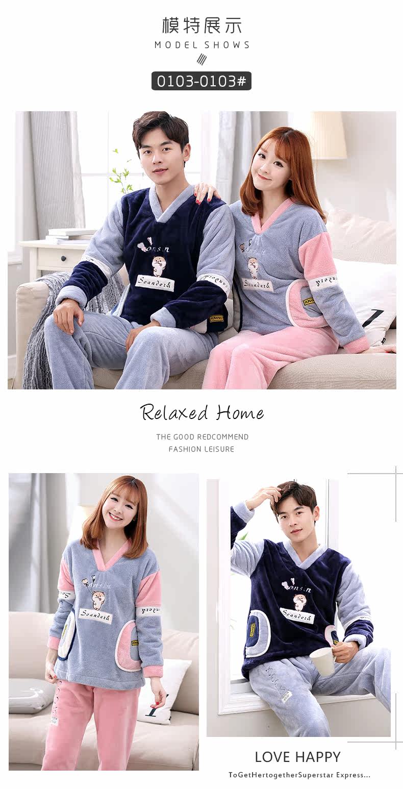 Pyjama mixte en Polyester Polyester  à manches longues - Ref 3005063 Image 15