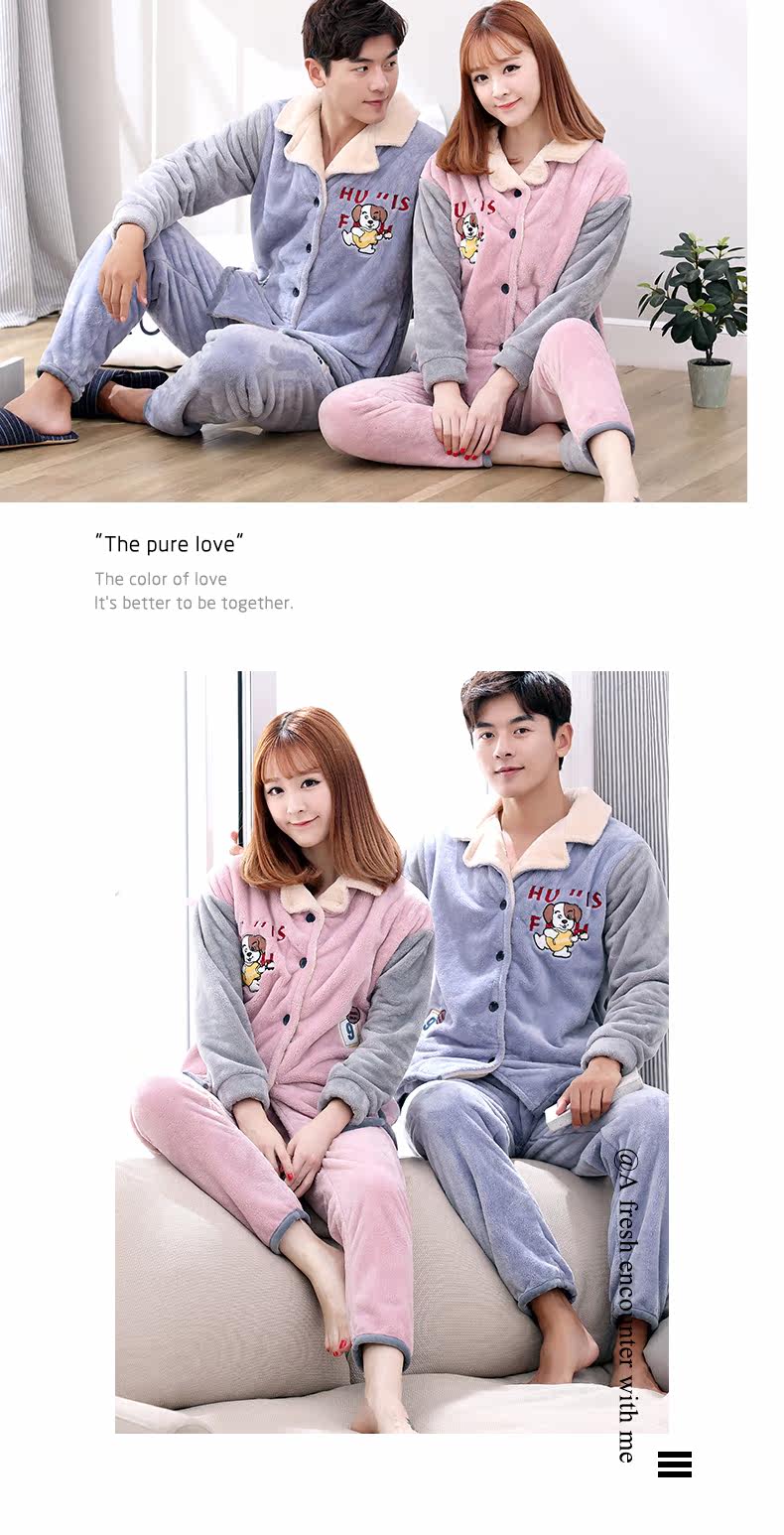 Pyjama mixte en Polyester Polyester  à manches longues - Ref 3005062 Image 9