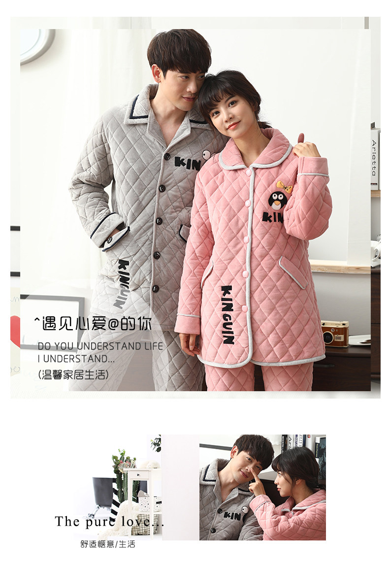 Pyjama mixte en Polyester Polyester  à manches longues - Ref 3005067 Image 6