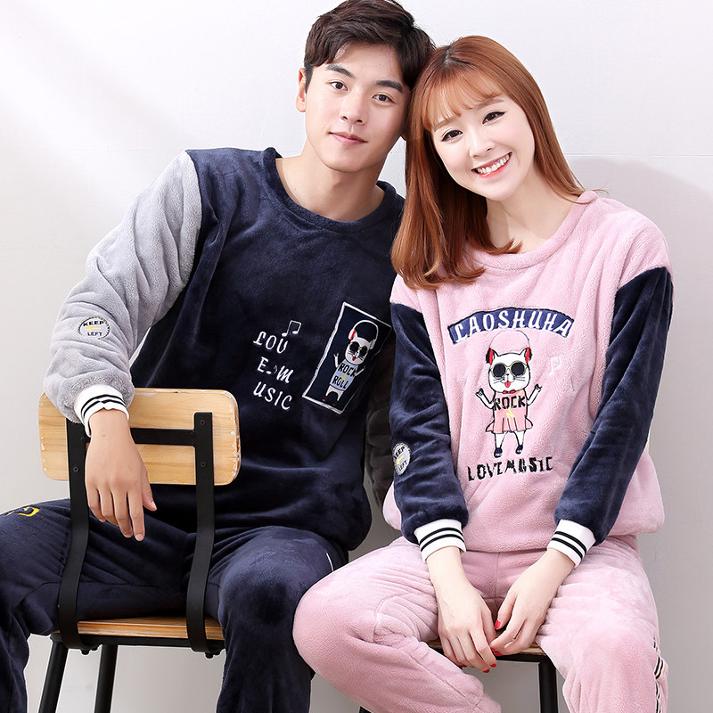 Pyjama mixte en Polyester Polyester  à manches longues - Ref 3005064 Image 1