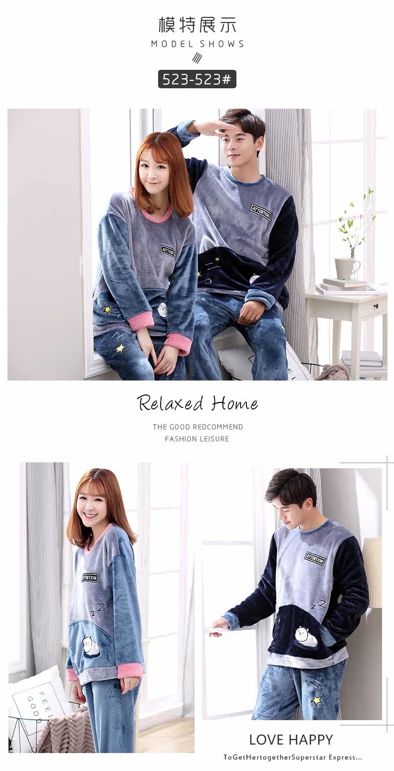 Pyjama mixte en Polyester Polyester  à manches longues - Ref 3005064 Image 14