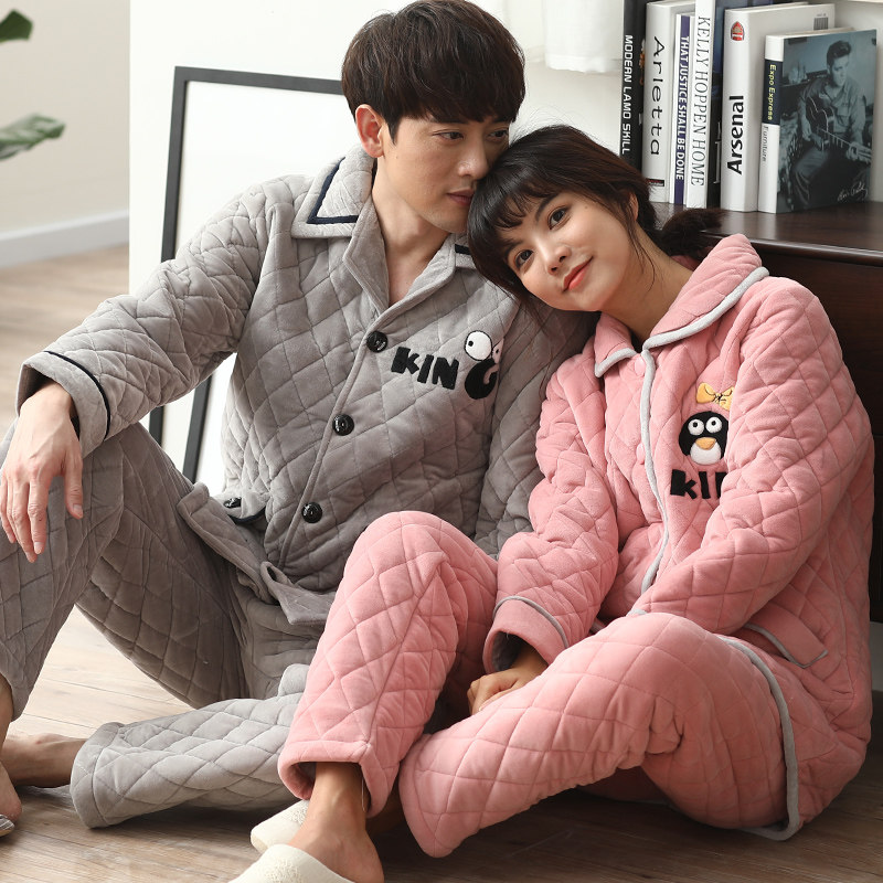 Pyjama mixte en Polyester Polyester  à manches longues - Ref 3005067 Image 1