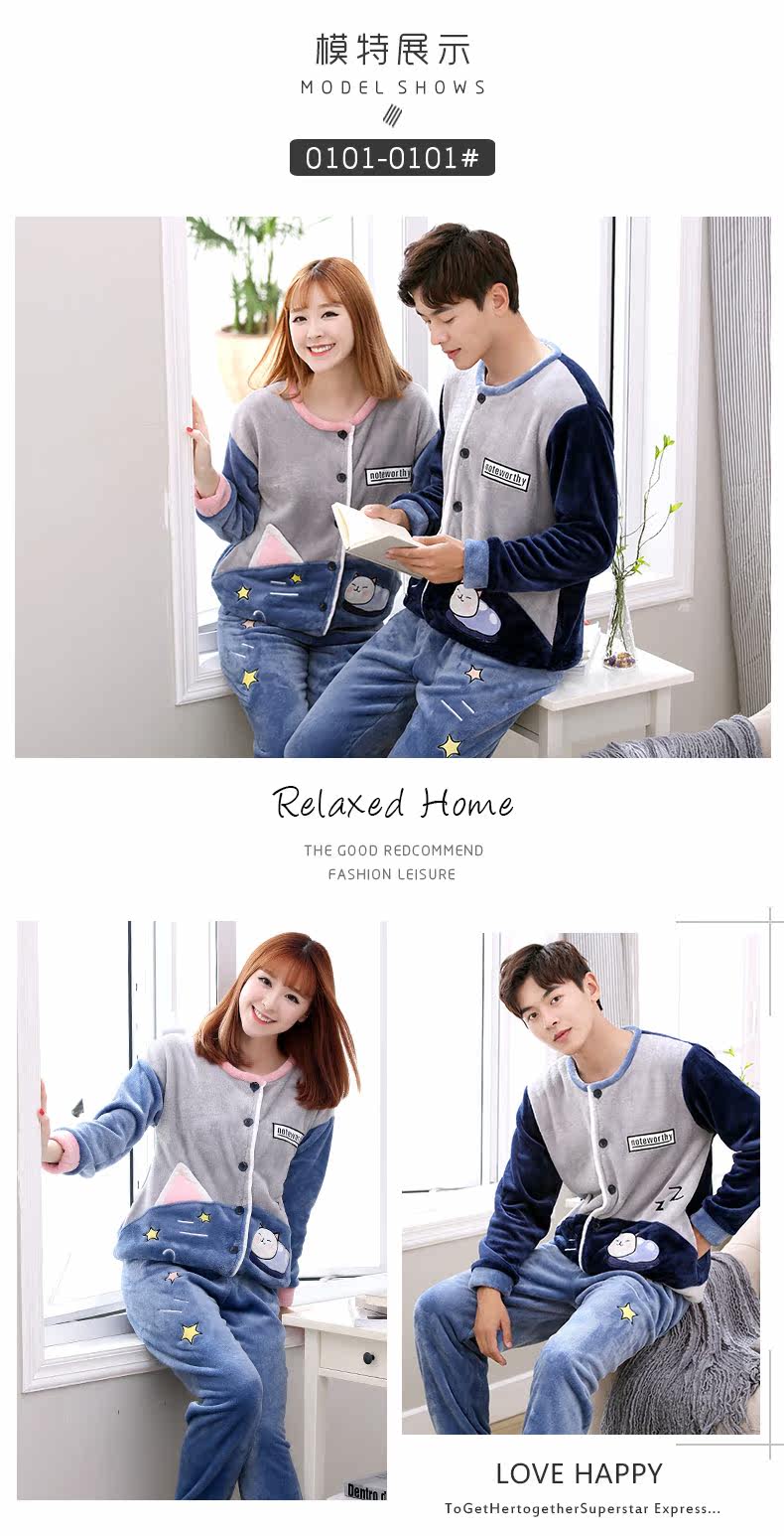 Pyjama mixte en Polyester Polyester  à manches longues - Ref 3005063 Image 13