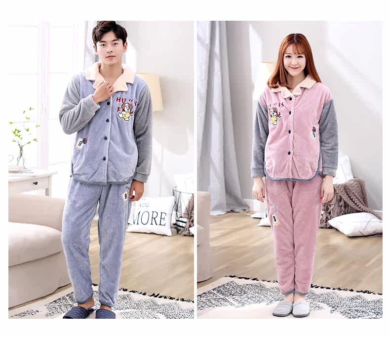 Pyjama mixte en Polyester Polyester  à manches longues - Ref 3005062 Image 11