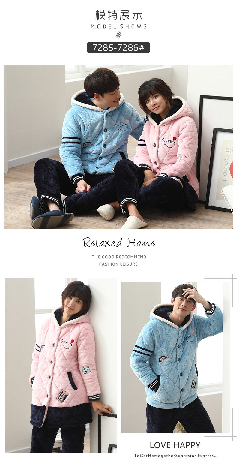 Pyjama mixte en Polyester Polyester  à manches longues - Ref 3005067 Image 12