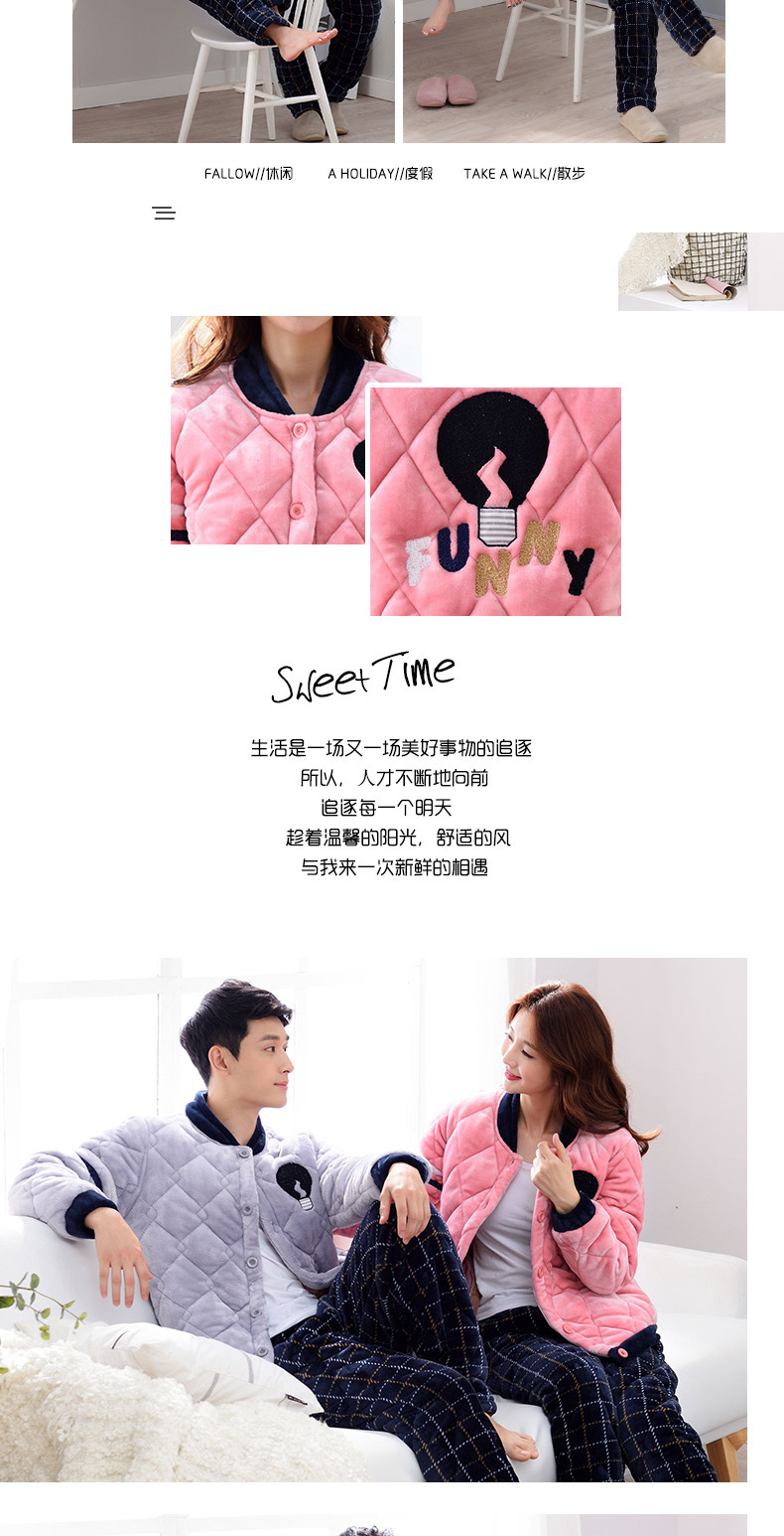 Pyjama mixte en Polyester Polyester  à manches longues - Ref 3005066 Image 8