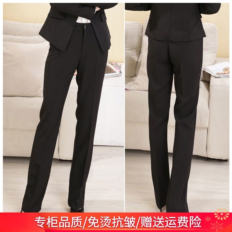 Pants women's professional autumn and winter extended version of straight tube hanging feeling thin slim slim size loose work dress work trousers