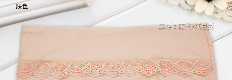 Slip - Ref 641774 Image 12